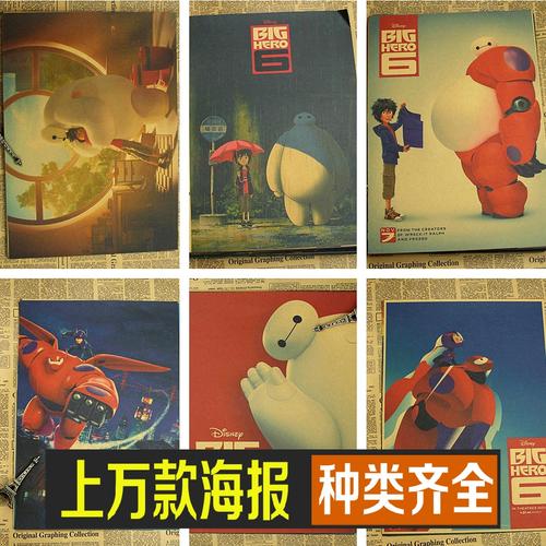 怎么购买约翰逊大学文凭