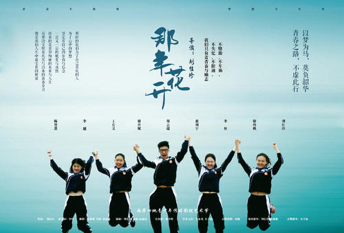 阿韦里诺音乐学院环境科学学位证书
